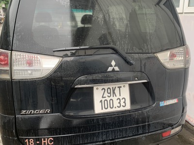 Thông báo bán đấu giá lô 05 xe ô tô đã qua sử dụng của Công ty TM XNK Viettel 12