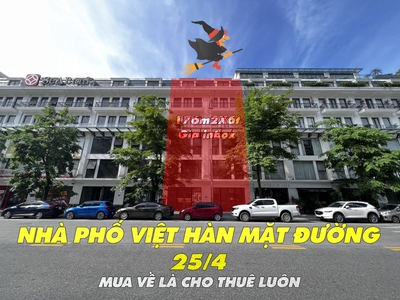 Bán gấp 2 căn nhà phố Việt Hàn mặt đường 25/4 Hạ Long 176m2x6t đã hoàn thiện cơ bản 0
