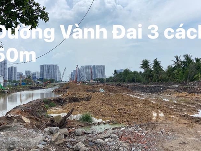 Đầu tư sinh lời cao: mảnh đất 2,9 tỷ tại đường nguyễn xiển, thủ đức 1