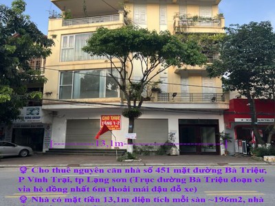 Chính chủ cần cho thuê nhà nguyên căn số 451 mặt đường bà triệu - vĩnh trại - lạng sơn 0