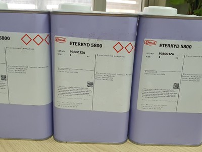 Phụ gia xúc tác kết dính Eterkyd 5800 tăng bám dính cho sơn 1