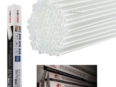 Ống nhựa dùng cho máy khoan ống nhựa 1