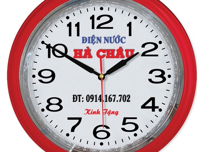 Đồng Hồ Treo Tường Làm Quà Tặng, Quảng Cáo 1
