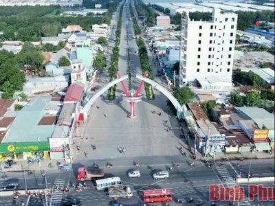 Đất  Minh thành Chơn Thành Bình Phước Giá Rẻ hơn 200k/m2 1