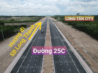 Nền biệt thự 500m2 tại dự án mặt tiền đường 25C nối sân bay Long Thành 0