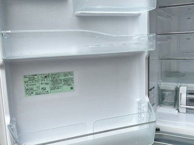 Tủ lạnh 5 CÁNH HITACHI R-S4700D date 2014 mặt gương xám xanh đẹp leng keng 2