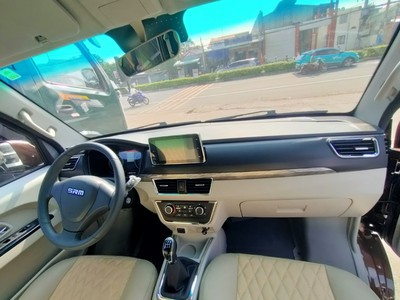 Tải SRM 868 v2 2024 nâu 2