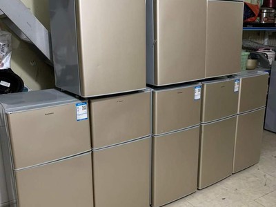 Xả kho Tủ lạnh cũ CHỈ TỪ 8x 2