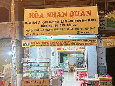 Mình cần sang nhượng hợp đồng nhà nguyên căn và sag quán ăn tầng 1 0