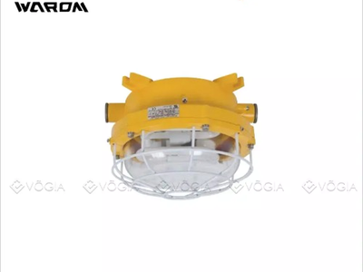  Đèn huỳnh quang  Fluorescent Lamp  chống cháy nổ BAY51 - Warom 0