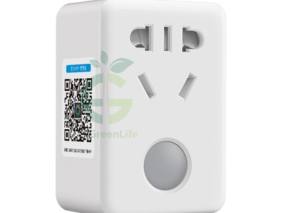 Ổ cắm thông minh điều khiển các thiết bị điện từ xa qua wifi broadlink sp mini 3 Var:TinhQuan 1