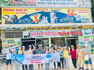 Tour Tây Ninh 1N 1