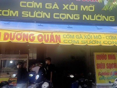 Kính mời quý anh chị bạn bè gần xa hãy đến với quán bên em ạ. bình dương quán hân hạnh được phục vụ 0