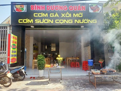 Kính mời quý anh chị bạn bè gần xa hãy đến với quán bên em ạ. bình dương quán hân hạnh được phục vụ 1