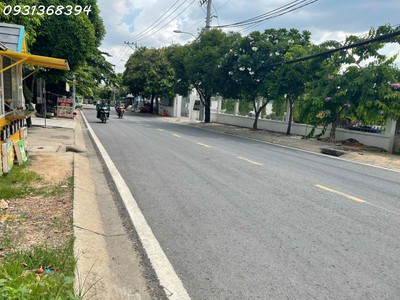 Chính chủ bán lô đất quận thủ đức - tp hồ chí minh 1