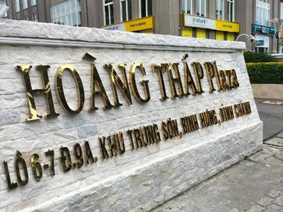 Bán căn hộ Hoàng Tháp, KDC Trung Sơn, Đường số 9A, Bình Hưng, Bình Chánh : -	Vị trí cạnh trung tâm 0