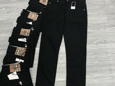 Iới Hạn Chỉ 100 Chiếc   Quần Jeans Trắng Siêu Hot, Đừng Bỏ Lỡ 0