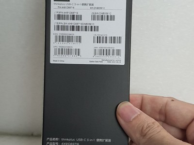 Cáp type C ra HDMI - VGA và USB - 3 trong 1 - Lenovo Thinkplus Type C USB-C 3-in-1 Adapter USB Hub, 6