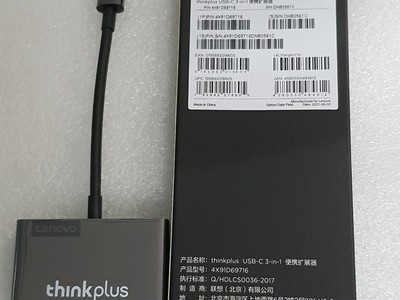 Cáp type C ra HDMI - VGA và USB - 3 trong 1 - Lenovo Thinkplus Type C USB-C 3-in-1 Adapter USB Hub, 10