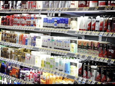 Vi trí nhân viên tạp vụ, phụ kho,đóng góp sp ,dám tem mạc 0