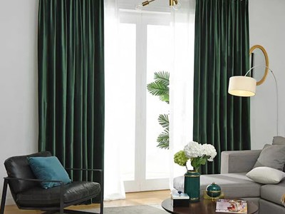 Rèm Vải Lụa 0