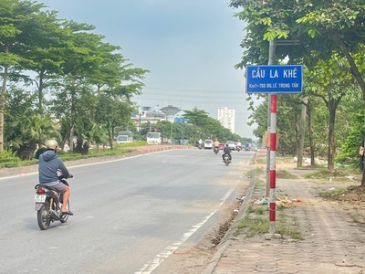 Bán đất dương nội, hà đông - mặt phố vỉa hè rộng - kinh doanh ngày đêm - ô tô tránh 50m giá nhỉnh 2