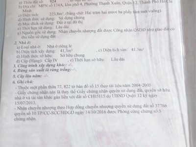 Cần sang nền mt đường, tiện buôn bán, đủ tiện nghi., đang cho thuê làn kho bải. p.thạnh xuân, q.12 1