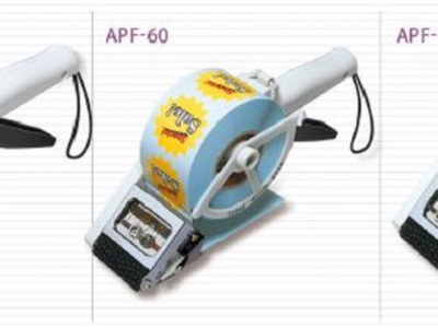 Cung cấp máy tách nhãn chất lượng. 1
