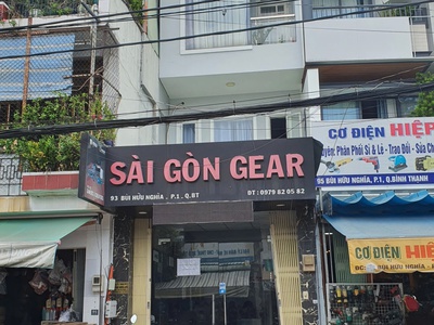 Cho thuê mặt bằng tầng trệt mặt tiền đường bùi hữu nghĩa, phường 1, quận bình thạnh 2