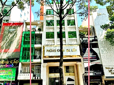Cho thuê Tòa Nhà 69-69A Đường 3 Tháng 2, Phường 12, Quận 10. 9 Tầng, DT 1400m2 chỉ 300tr 1