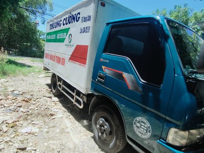 Cần Tiền Mua Hoặc Đổi Xe Bán Tải. Nhà Bán Cả Hoặc Ai Mua Xe Nào Bán Xe Đó Ở Ninh Bình 5