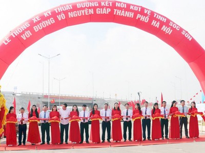 Bán nhanh lô đất sẵn sổ đỏ tại hà nội giá chỉ nhỉnh 400 triệu tại khu đô thị vệ tinh sóc sơn 0