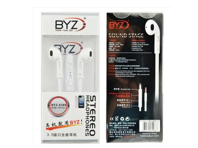 Tai nghe điện thoại BYZ-S389 - Tai nghe nhét tai 0