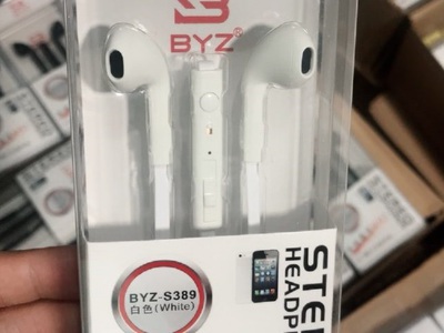 Tai nghe điện thoại BYZ-S389 - Tai nghe nhét tai 3