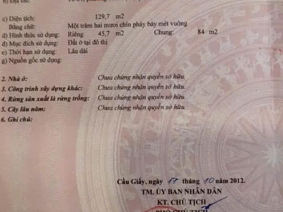 Lô đất 46m2 / Giá2,75 T/Ỷ Trần Bình - Cầu Giấy. Cách Ô TÔ 15m. Ngõ nông rộng, sđcc giao dịch luôn 3