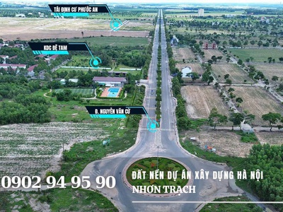 Bán nhanh nền đất sổ sẵn dự án xdhn nhơn trạch liền kề kdc đệ tam giá tốt an cư 2