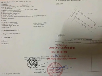 Bán nhà vị trí cực đẹp, 53m 3.5 tầng ô.tô tận cửa giá 2.9 tỉ tại vĩnh niệm 4