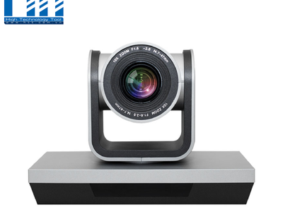 Camera Hội Nghị Truyền Hình Oneking H1-L1M 0