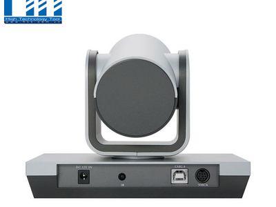 Camera Hội Nghị Truyền Hình Oneking H1-L1M 2