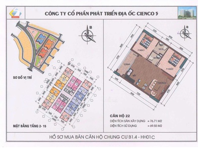 Cần bán căn hộ chung cư 77m  ban công view Hồ điều hòa, full nội thất tại KĐT Thanh Hà Cienco 5 1