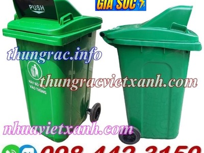 Thùng rác 240 lít nắp hở - nhựa HDPE - 2 bánh xe 0