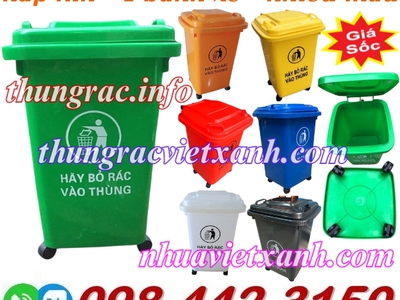 Thùng rác 60 lít nắp kín nhựa HDPE 4 bánh xe 0