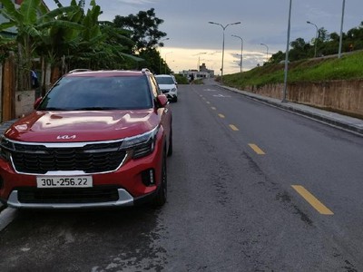 Bán đất f0 siêu hiếm. chỉ nhỉnh 7 tỷ có ngay 105m đất tại long biên. ô tô vào. 1