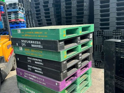 Địa chỉ thu mua pallet nhựa cũ giá cực tốt 0