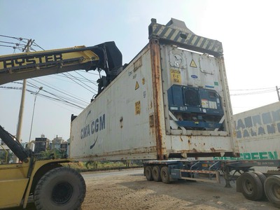 Cont lạnh từ 20 - 40 0