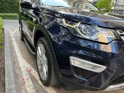 Land Rover Discovery Sport HSE Luxury sản xuất 2015 - đăng ký lần đầu 2016 - bán nhanh 866 triệu 6