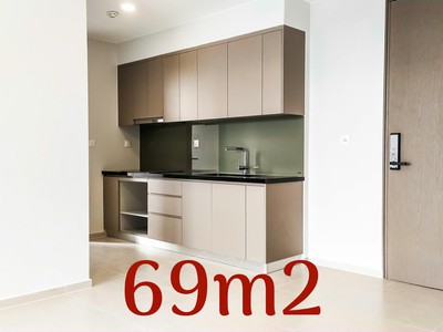 Bán gấp đi định cư căn west gate 2pn  2ty5 0