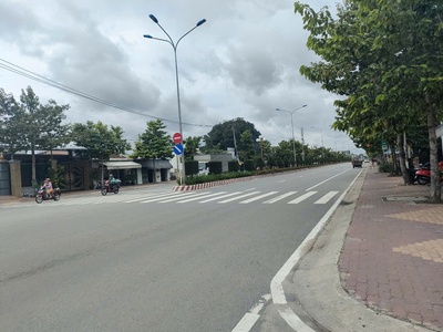 Đất chính chủ - giá tốt - vị trí đẹp tại phường hiệp an, thành phố thủ dầu một, tỉnh bình dương 0