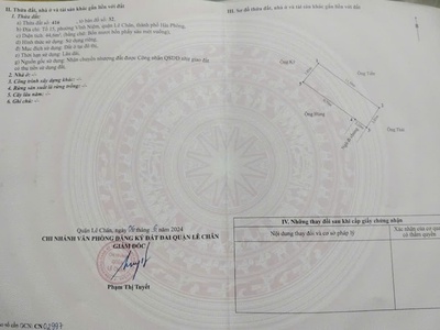 Nhà đẹp thiên lôi, 45m 3.5 tầng 4 ngủ, sân cổng riêng, giá chỉ 2.38 tỉ cực hiếm 4