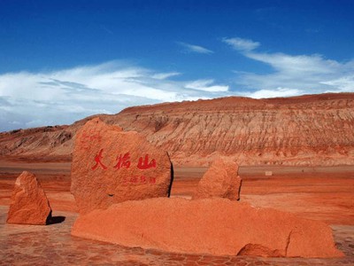 Tân Cương - Con đường tơ lụa 0